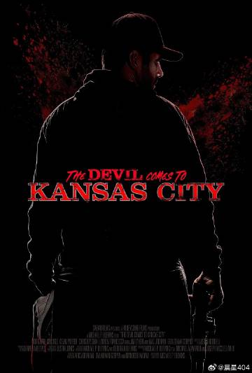 恶魔来到堪萨斯城